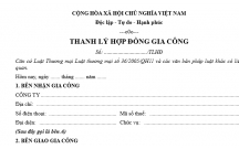 THANH LÝ HỢP ĐỒNG GIA CÔNG